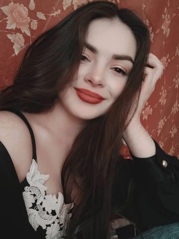 Яна
